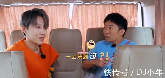 打卡吧吃货团|看了《打卡吧吃货团》，我的眼泪从嘴角流出来