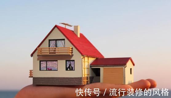 户型|好房子为啥难买?记住这7点:三买四不要,优质户型轻松到手