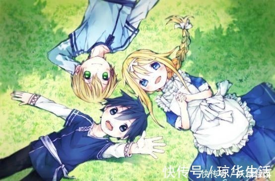 男主|刀剑神域桐人“躺过”的几个女生,亚丝娜知道后,键盘伺候