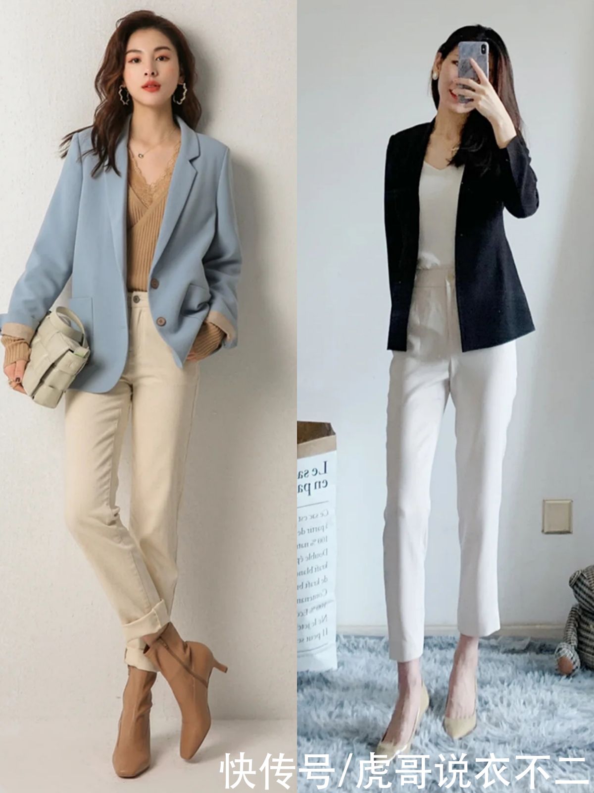 裤装买再多，不如选条高腰直筒小白裤，照着搭实用优雅又显腿长