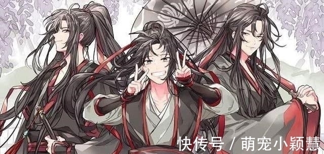 魏无羡$魔道祖师:姑苏蓝氏的饭有多难吃?魏无羡:还不如吃瓜皮