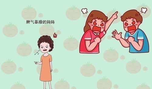 孩子|母亲的性格影响着一家人:若妈妈有以下的特征,对孩子的成长不利