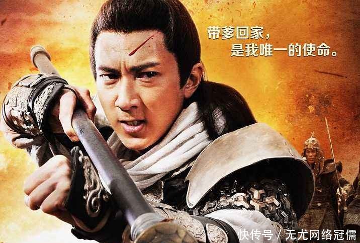 何在|“靖康耻，犹未雪 臣子恨，何时灭”国破家亡之际，杨家将何在？