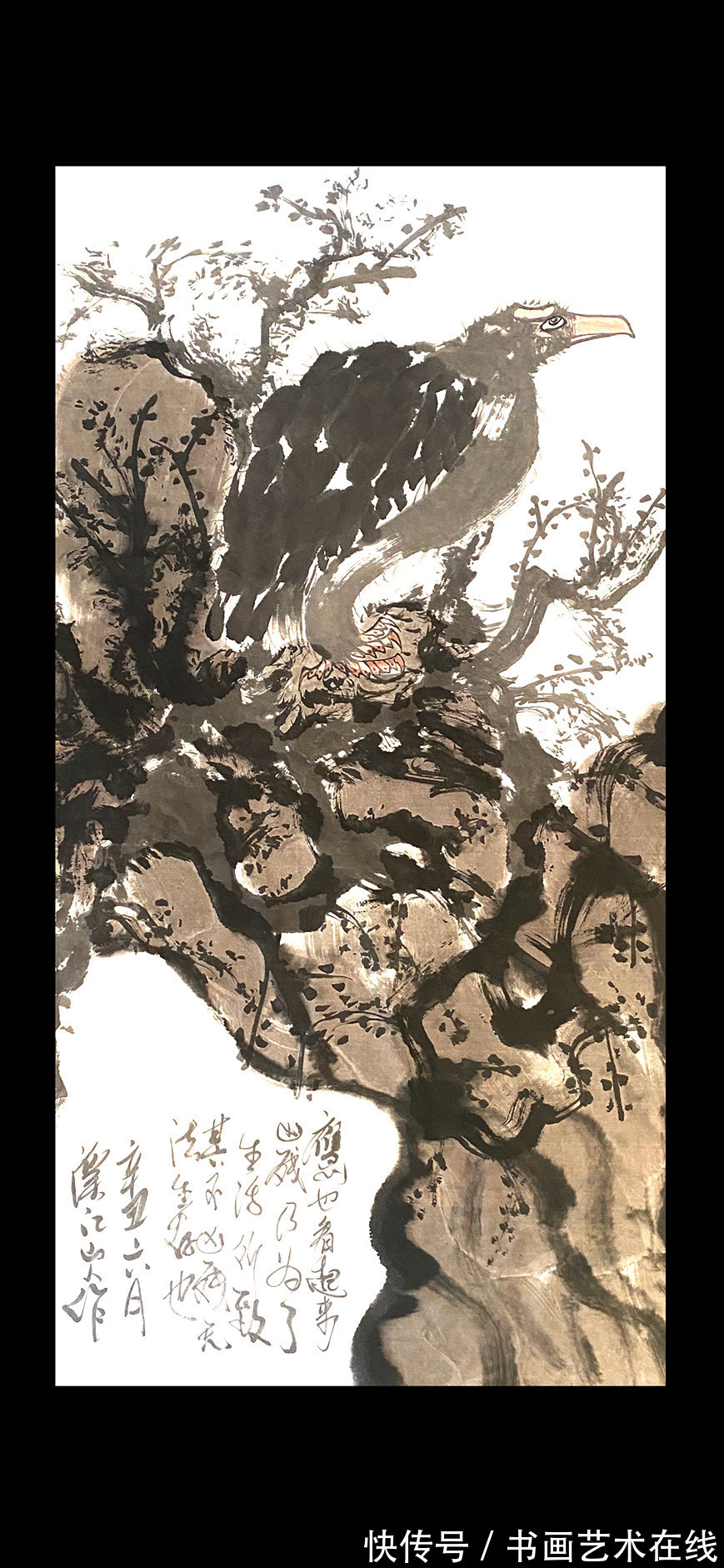 画鹰|画家朱祖囯——笔下苍鹰苦禅意 纸上山水石涛涛