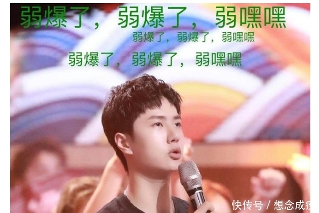 严正声明|何必呢,这就是街舞发声明,字里行间蹭王一博热度,粉丝背锅