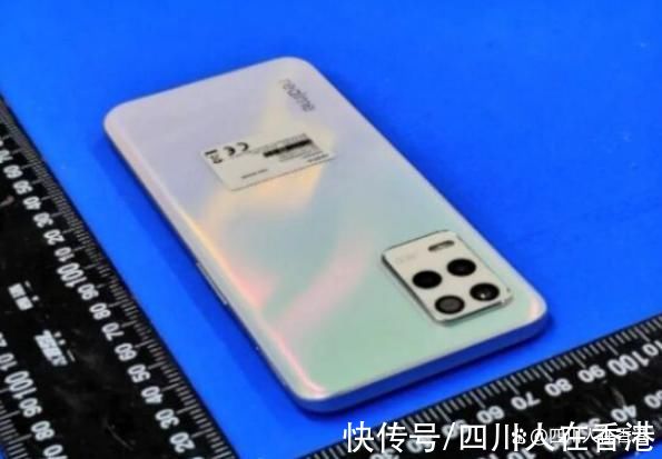 fcc|「更新」Realme 9 5G 规格通过用户手册泄露出现