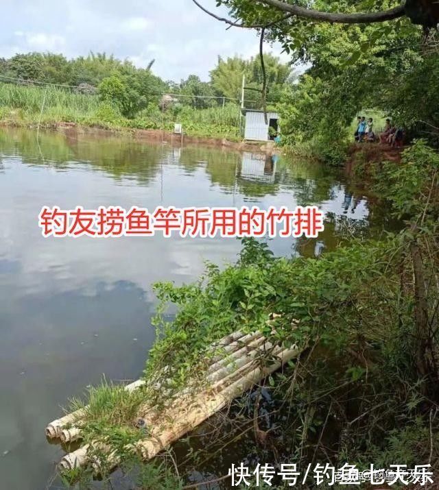 溺亡|鱼竿贵还是命值钱？“捞鱼竿”再酿悲剧！梅州一钓鱼人不幸溺亡