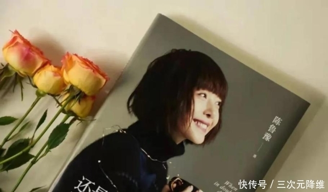 还是要相信 鲁豫新书《还是要相信》,给出焦虑时代的温柔回应