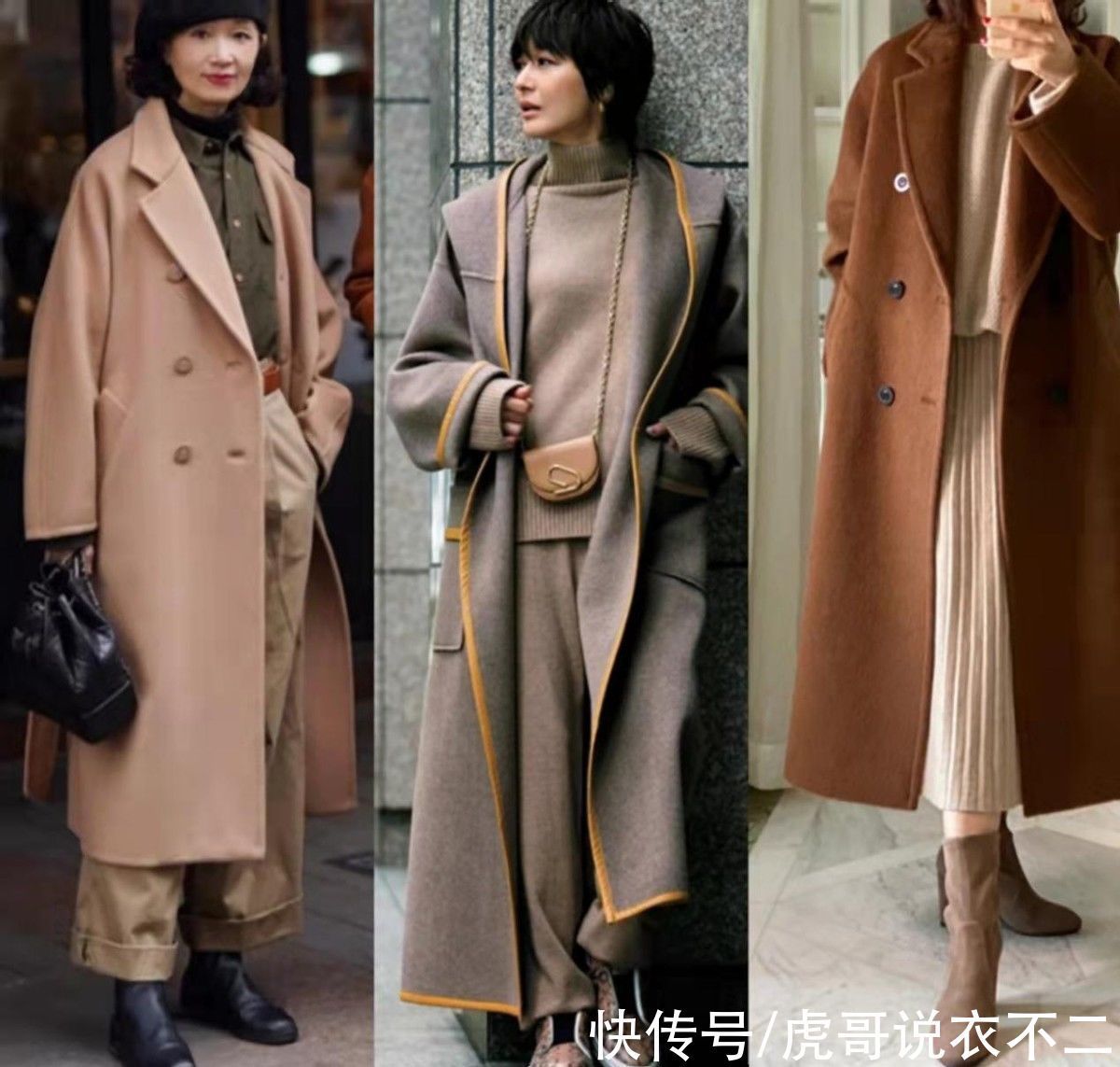 卡其色 60岁左右的女人,冬季大衣尽量少穿黑色与红色,这些颜色更显气质