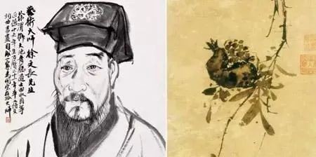 徐渭:天才在左,疯子在右