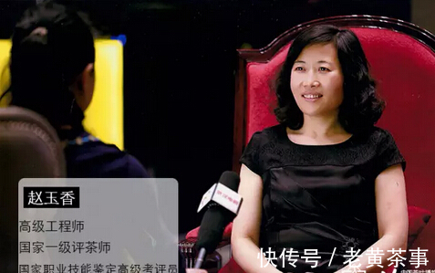 炒、烘、蒸、晒,你的绿茶是哪样“菜”?