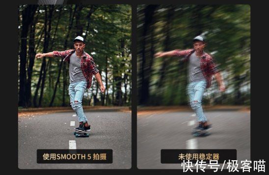 iphone|用iPhone 13拍视频还不够，SMOOTH 5才是真Vlog神器