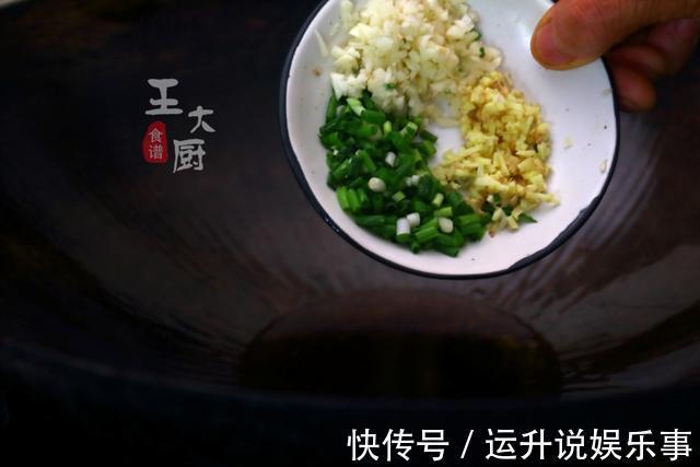 五香粉|用油条做肉丸子,味道好到难以置信,简单易做,好吃极了