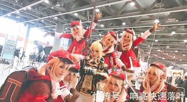 可莉|数百名原神可莉现身漫展现场,玩家惊呼这身高到底怎么凑齐的