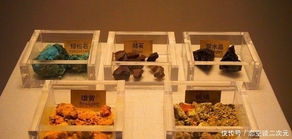 医圣|医圣张仲景发明了五石散,救活很多人,为何药王孙思邈却坚决要抵制五石散?