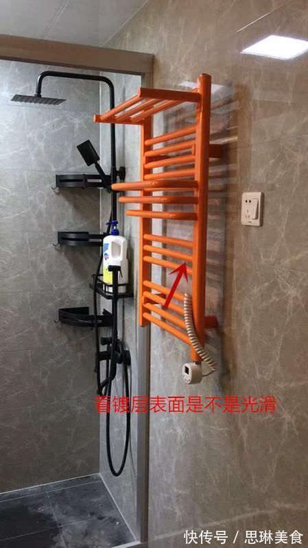 毛巾架|又能烘干又能杀菌,老妈在卫生间装个电热毛巾架,也太好用了