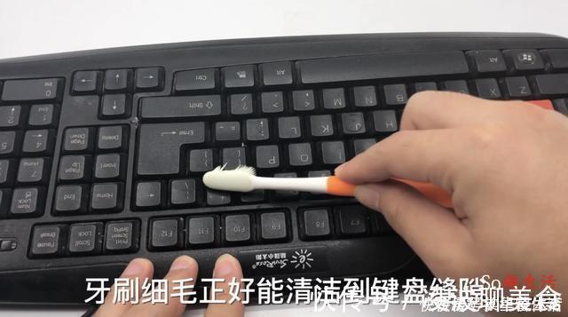 缝隙|两根旧牙刷绑一起，解决了不少人困扰的难题，抓紧提醒家人还不迟