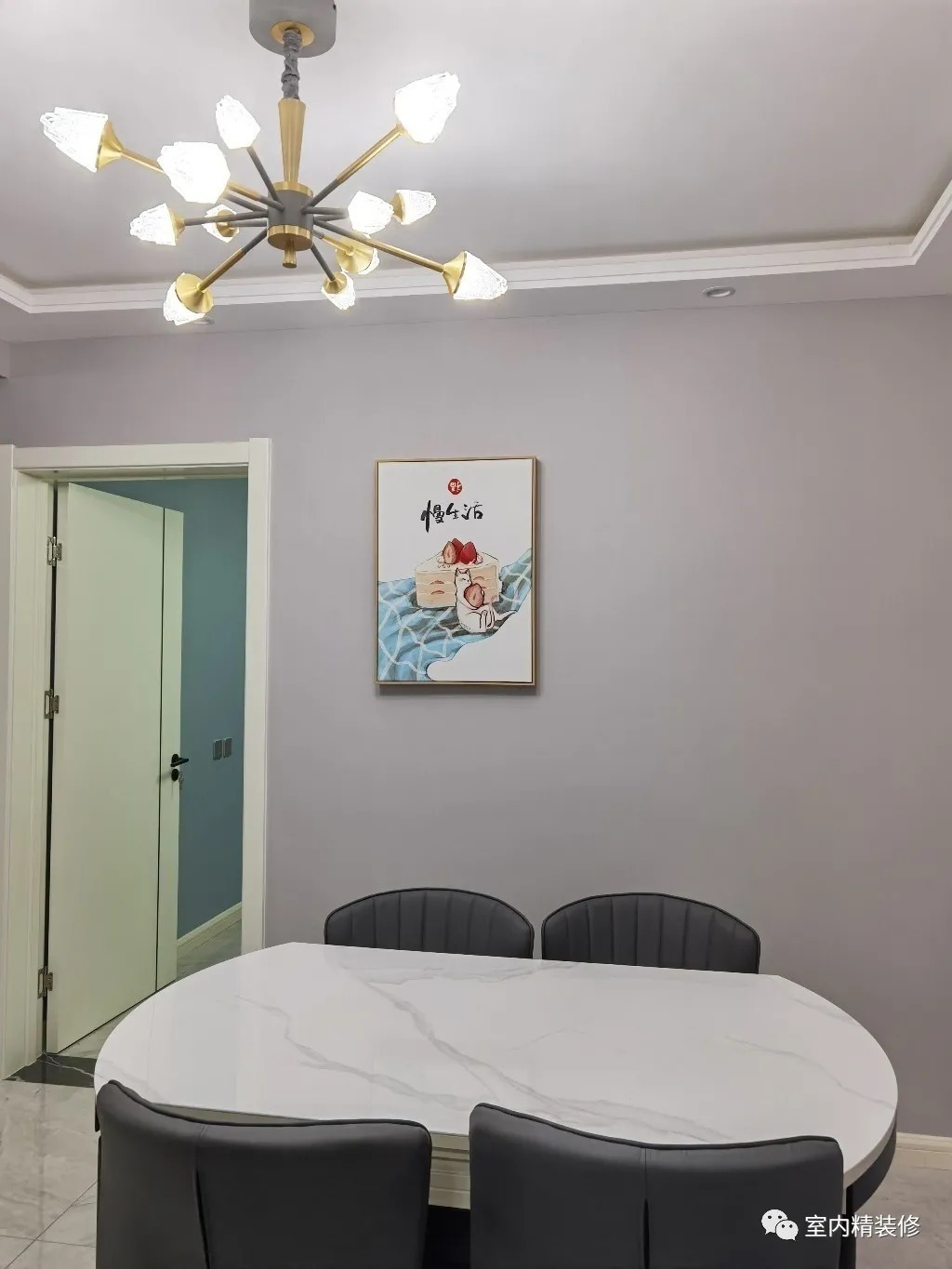 窗帘|看她家新房,安装窗帘很漂亮,电视墙不做一点造型很值得效仿!