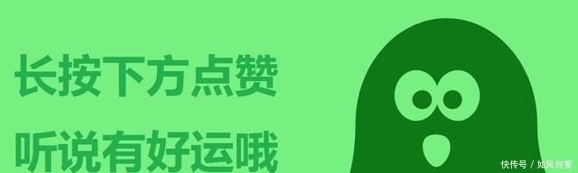 须弥雷鸟人|梦幻西游：修业点被打入冷宫，买卖修业点的时代一去不复返