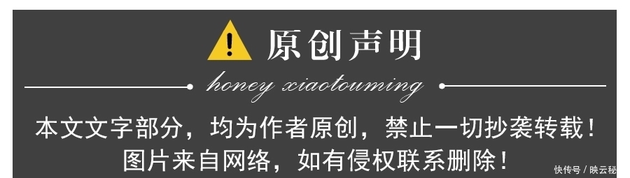 岁岁平安|肖战营业增多?昔日饭圈眼里“危险”人物,成投资人急着接洽男星