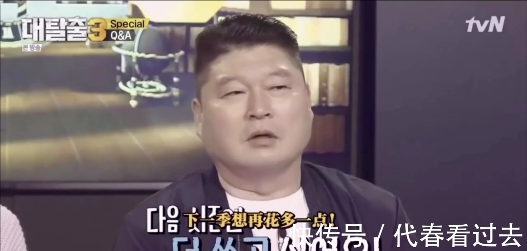 丧尸医院|开分9.5,满屏「卧槽」,这综艺杀疯了