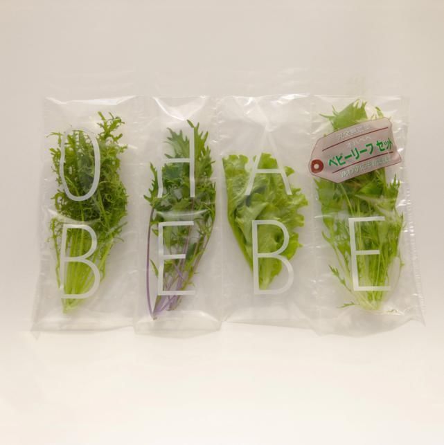 水平|日本的包装设计是什么水平2020日本包装设计大奖出炉,网友想买一打