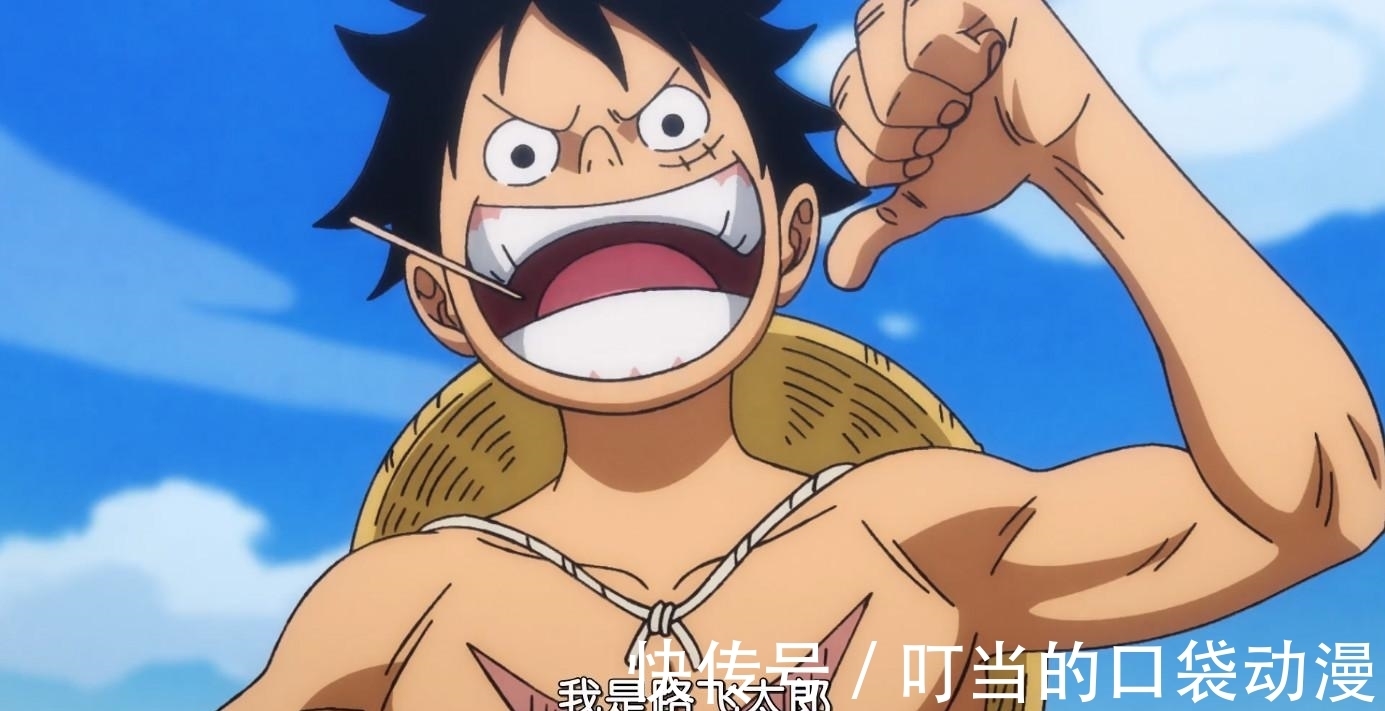 阿金|有人说尾田不一定懂《海贼王》,你怎么看?