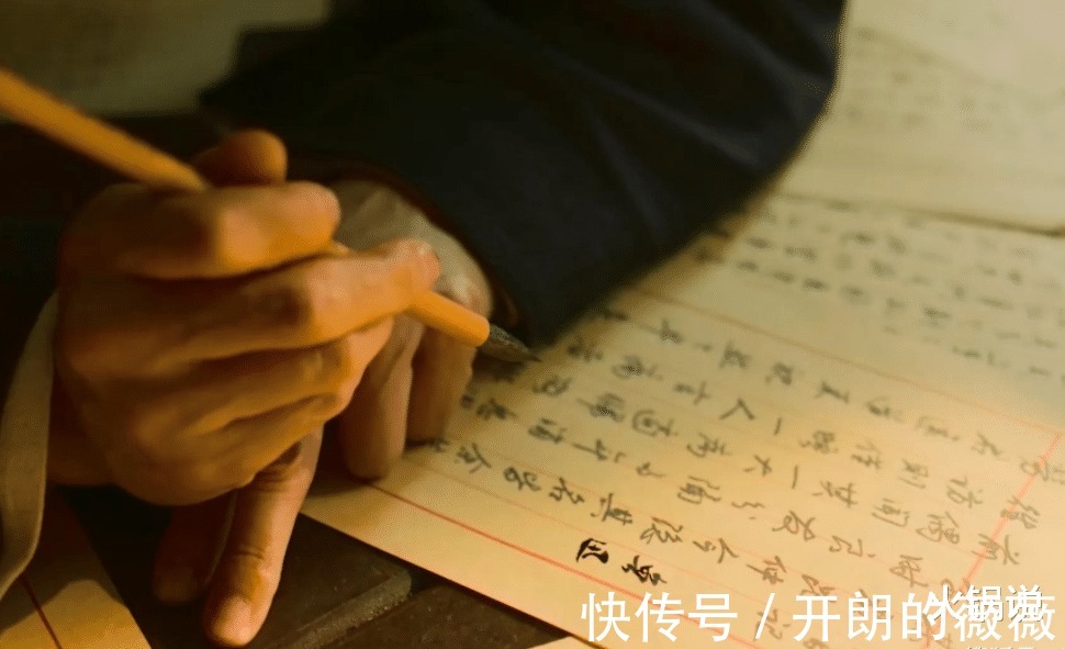 工资|鲁迅一个月有350块大洋,换成现在的工资标准,是什么生活水准