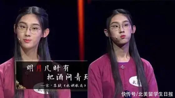 清华才女武亦姝爸爸身份曝光：有远见的父母，都在做这件事