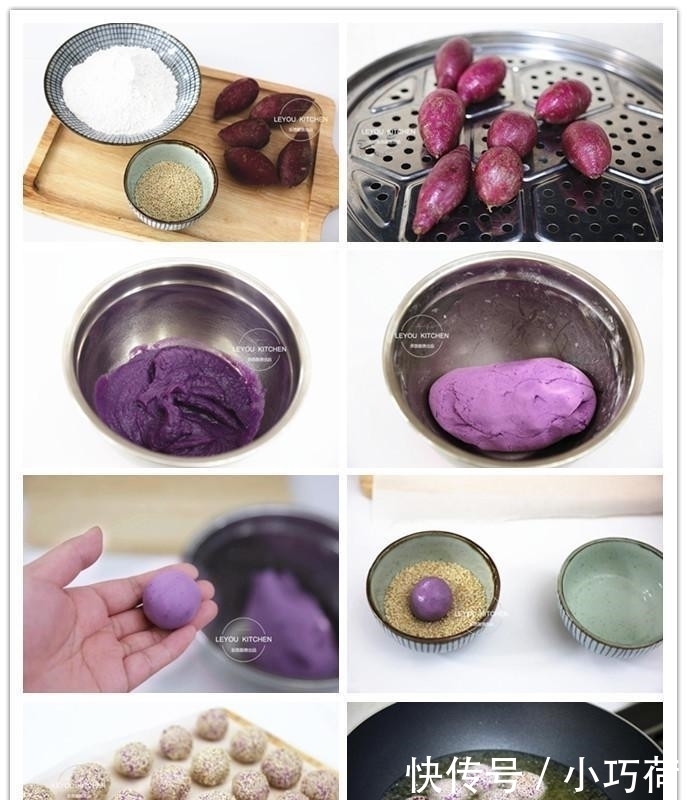 适量|10种糯米粉做法,是主食也是点心,软软糯糯,几天不吃就会想