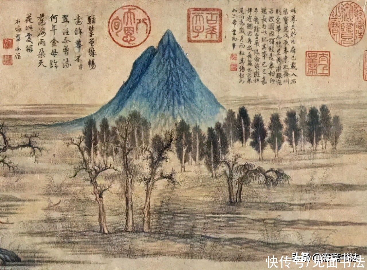 「愙斋书法」被乾隆糟蹋的赵孟頫字画，去掉印章后美翻了