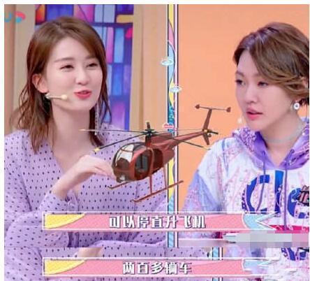 邱瑩瑩|楊紫、蔣欣高度還原《歡樂頌》, 而她無戲可演, 就因為說了那句話