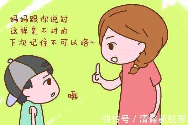 底线|定了规则,但孩子总不遵守,怎么办两个前提三小方法有效立原则