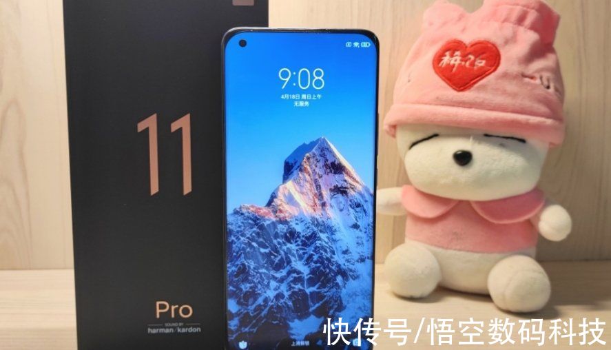 小米|使用小米11Pro的真实感受，唯一缺点就是买早了