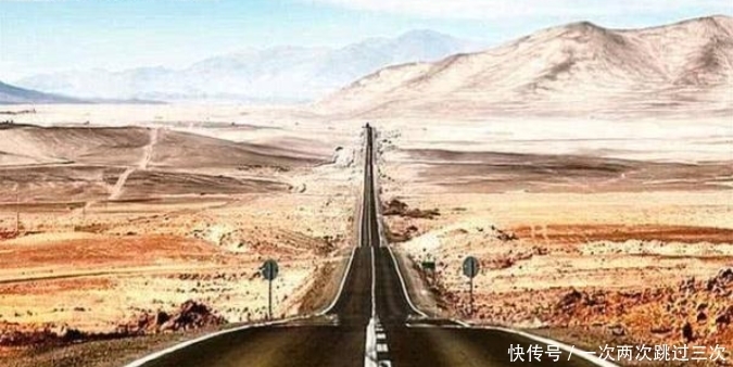 世界上最长的公路，全长约48000公里，经过十多个不同的国家