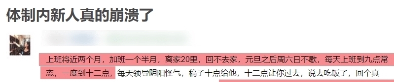 借古喻今!透过《美人心计》,瞧见我们息息相关的生活
