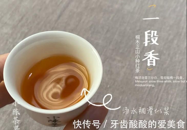 秋茶&春茶、夏茶、秋茶、冬茶、一年中哪个季节的茶好?一次性说清楚
