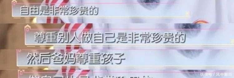 哈利|承认吧,我们都小看了这「话题女王」