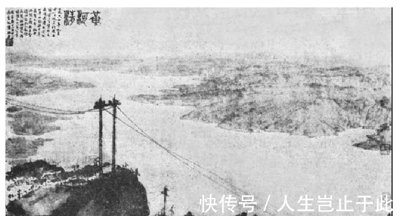 画家!1960年江苏画家创作的山水画 歌颂祖国的大好河山