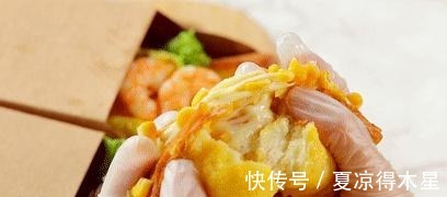 营养|10分钟，搞定3款王炸搭配！补钙补铁的“营养冠军”！