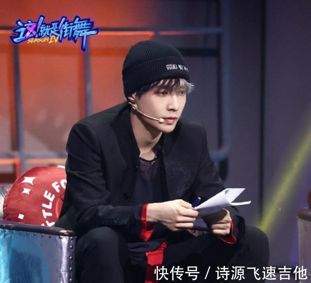 刘宪华|《这就是街舞4》张艺兴战队大换血,刘宪华逆风翻盘,再掀热议!