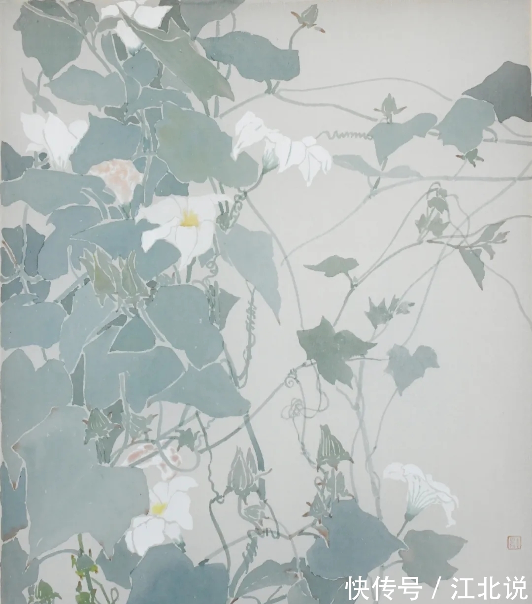 南田&李恩成没骨花鸟画，得南田先生之逸趣