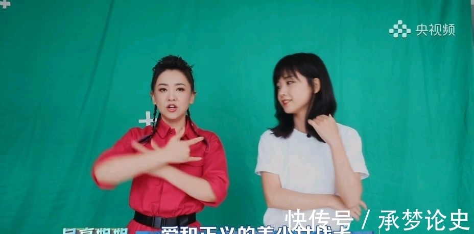 尼格买提|央视版浪姐斩哥上线，40位主持人分4组搞才艺秀，神秘嘉宾不神秘