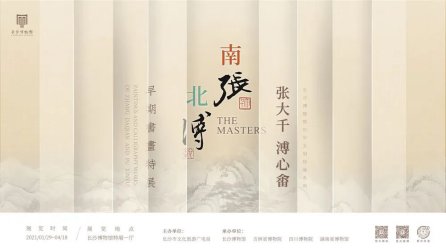 停车/观影/租房/景点……通通免费！留你过年，长沙真的有蛮客气