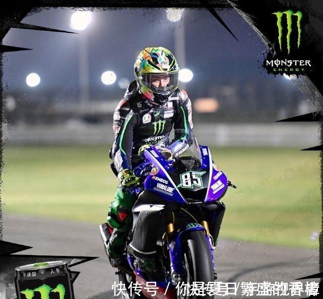 摩托車|從小組第一到摔倒出局，王一博發(fā)飆離場，工作室報(bào)平安！