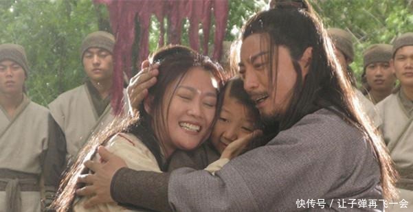 一家人|此人武功盖世,认错一个兄弟,坑了自己一家人,自己也惨死!