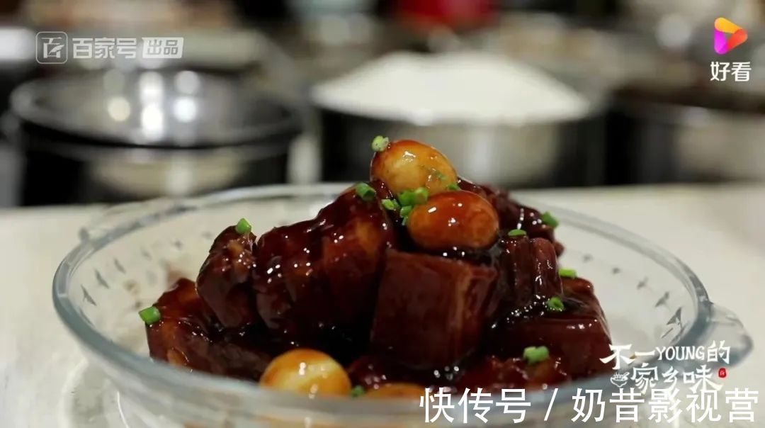 韓庚、趙露思等明星加盟,《不一young的家鄉味》把觀眾看餓了