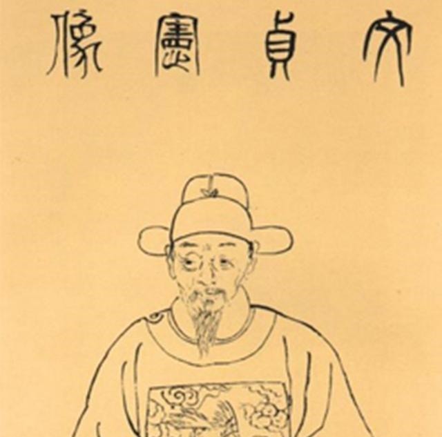 文征明#江南四大才子唐伯虎一生潦倒,祝枝山官至通判,文征明活到90岁!