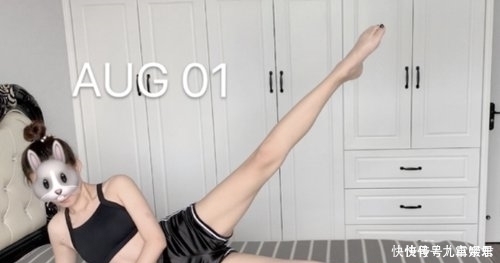 大腿|疯传「燃脂瘦腿文」点击数每天都破万每天15分钟简单健身动作