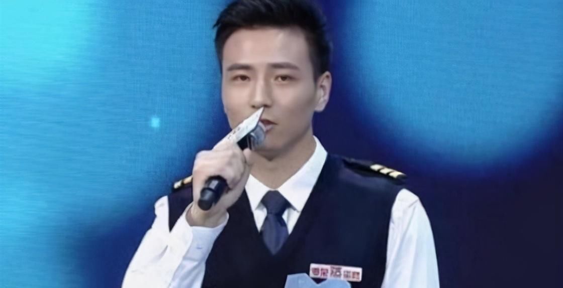  嘉宾|《非诚勿扰》“渣男”机长牵手女嘉宾，5年过去，网友：看走眼了